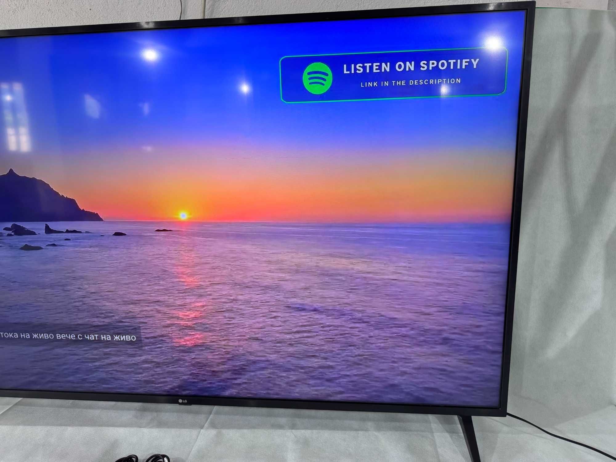 Телевизор - LG 65UQ75006LF / smart / 65 inch