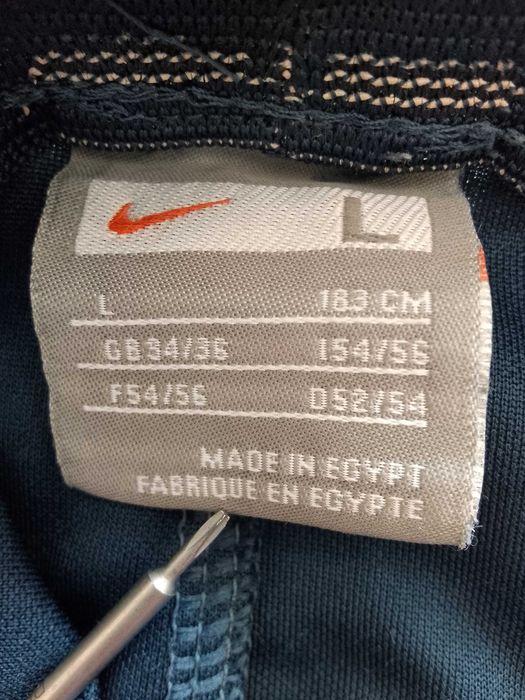 Спортни панталонки Nike