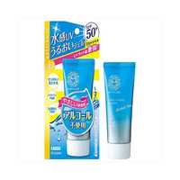 Крем Isehan Sunkiller Perfect Water Essence SPF50+ солнцезащитный