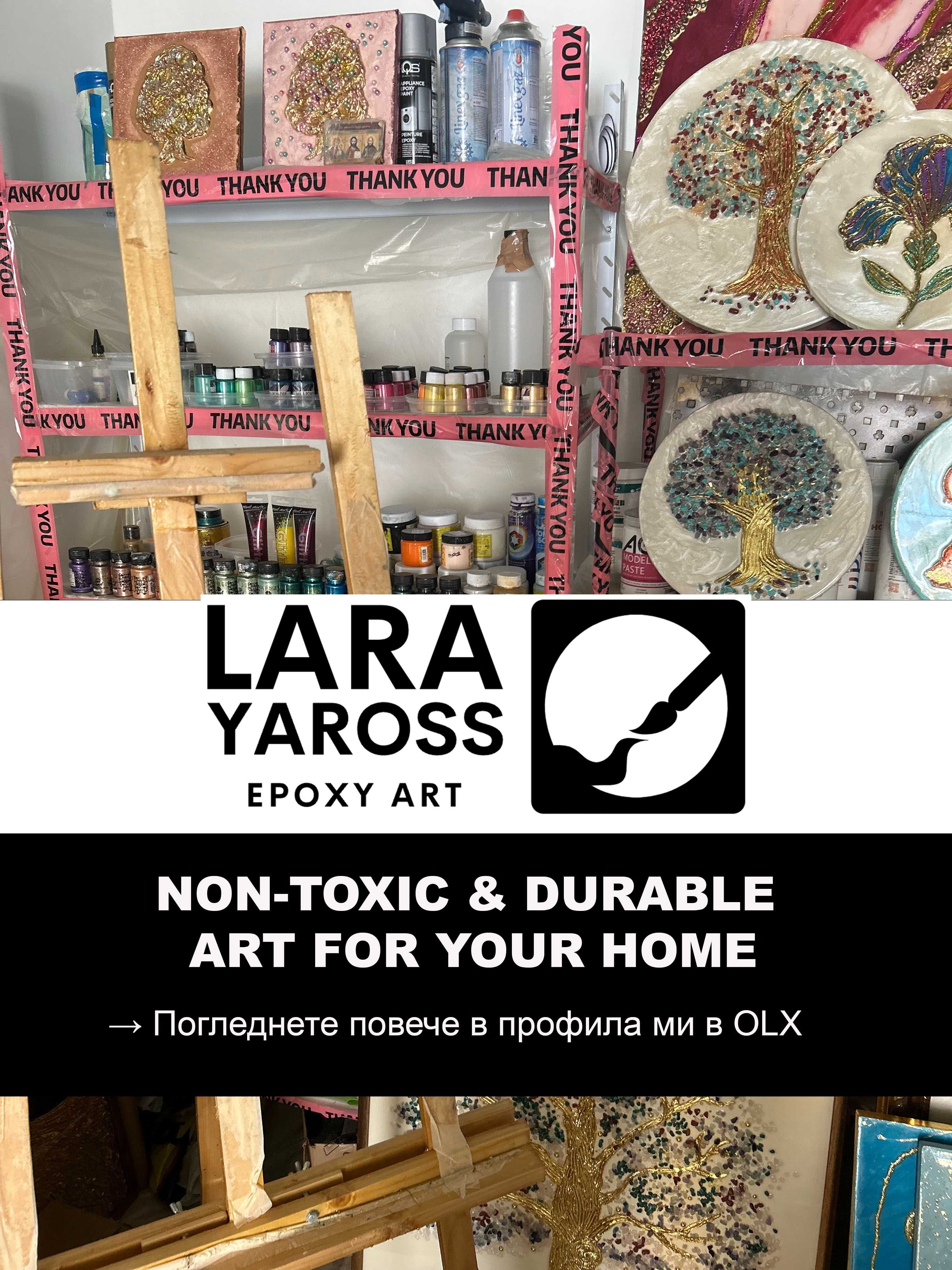 Kairos Moment III + Сертификат + Лукс Опаковка + Неон