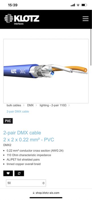 Микрофонный кабель цифровой Klotz dmx, для светомузыки звука и света