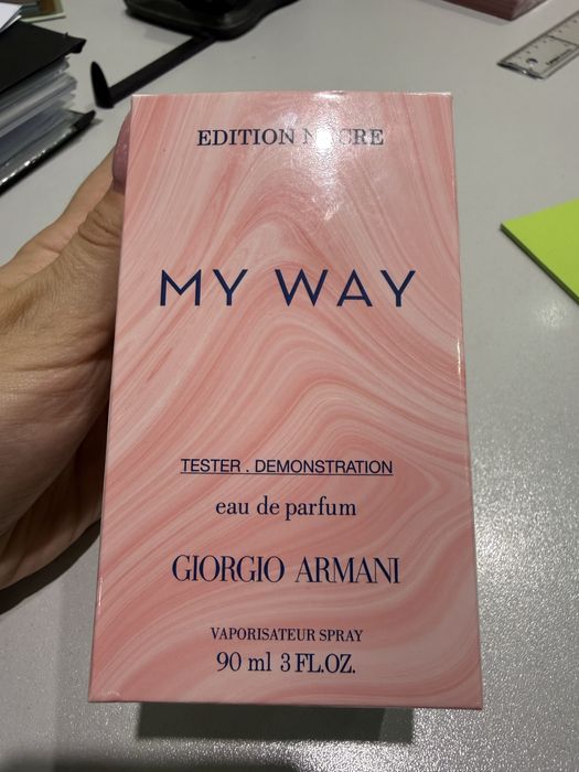 Giorgio Armani MY WAY edition nacre