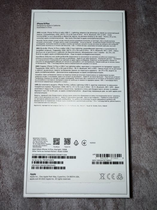 Aplle Iphone 14 plus