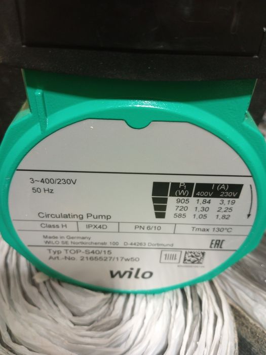Циркуляционный насос Wilo TOP-S 40/15 DN40 — новый, оригинал
