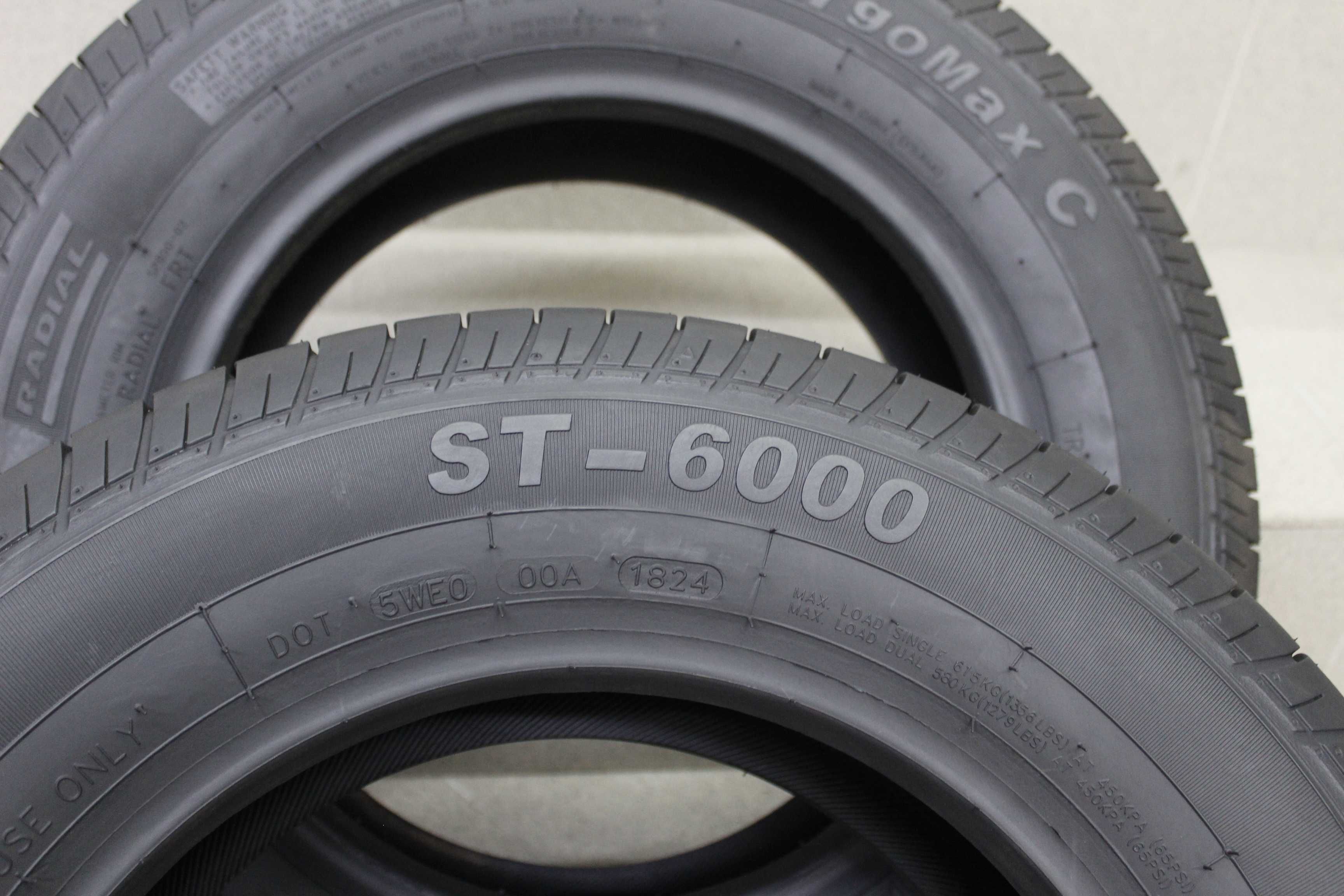 155R13C ремарке, платформа