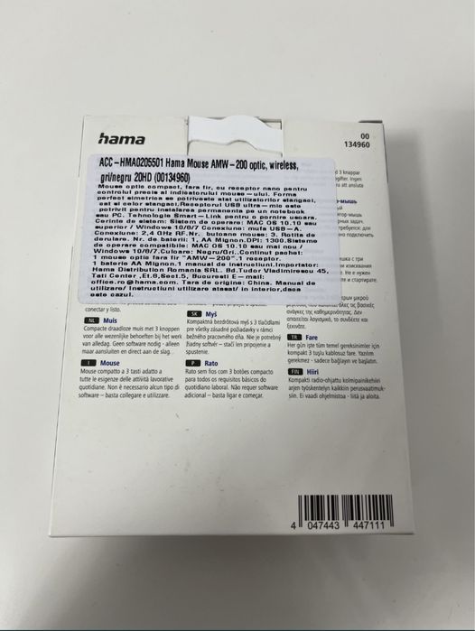 Mouse HAMA AMW-200 Optic Wireless Negru Nou Sigilat