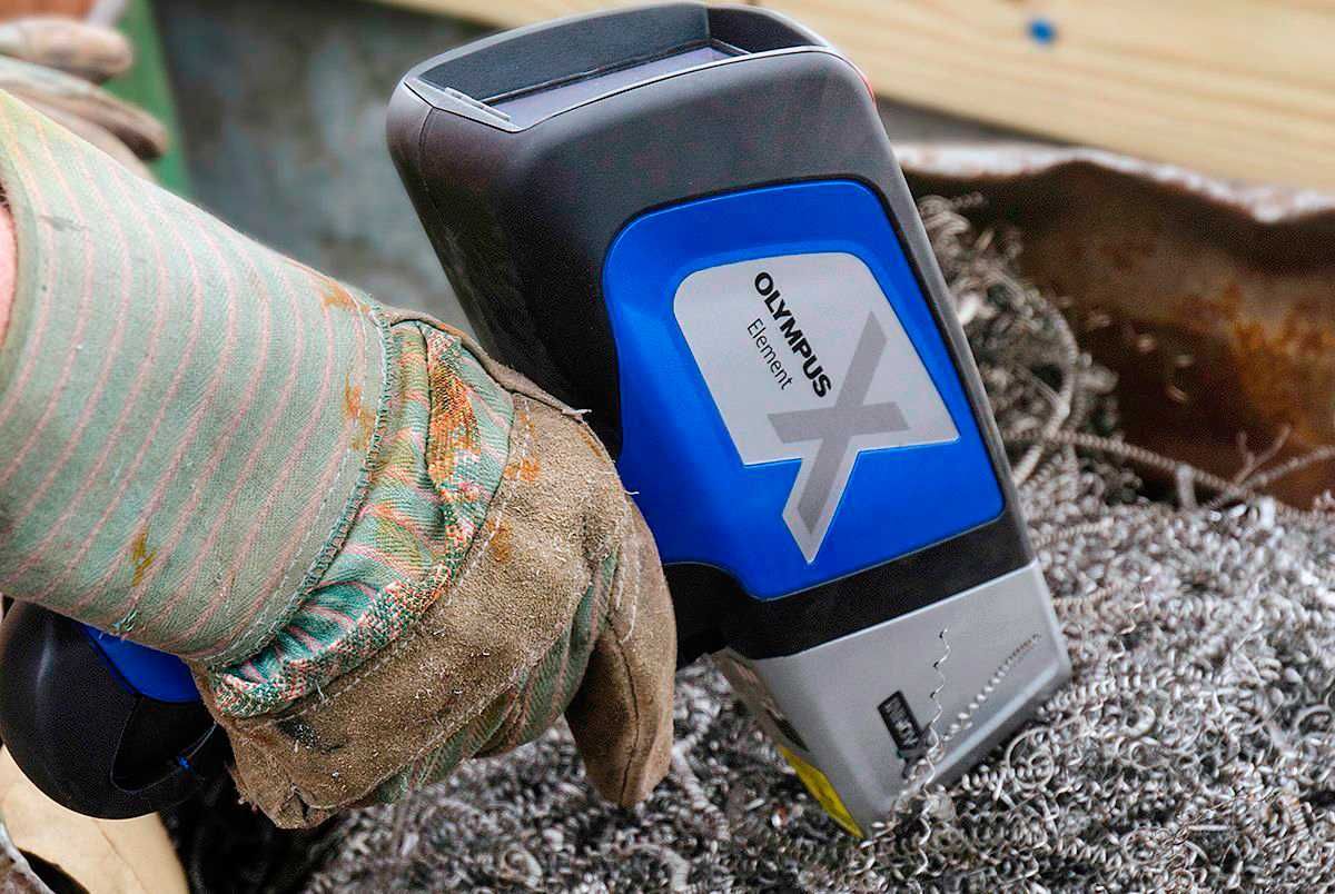Рентген Спектр XRF Анализ Металл Ювелир Добыча Руда Геология Метеорит