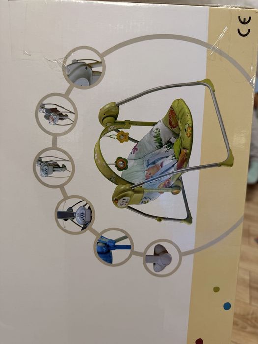 Бебешка люлка електрическа