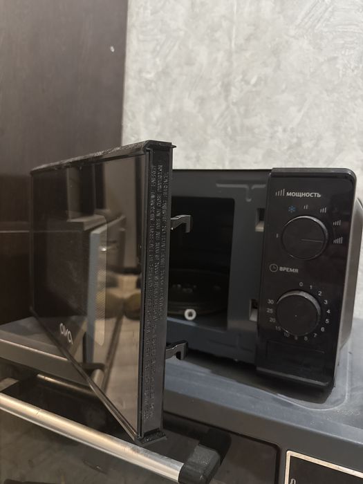 Микровалновка Ava