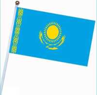 Флажок Казахстан
