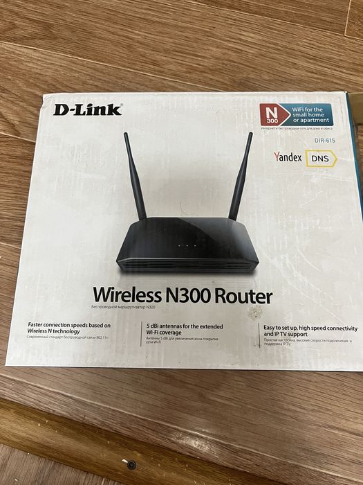 Продам роутер D-Link