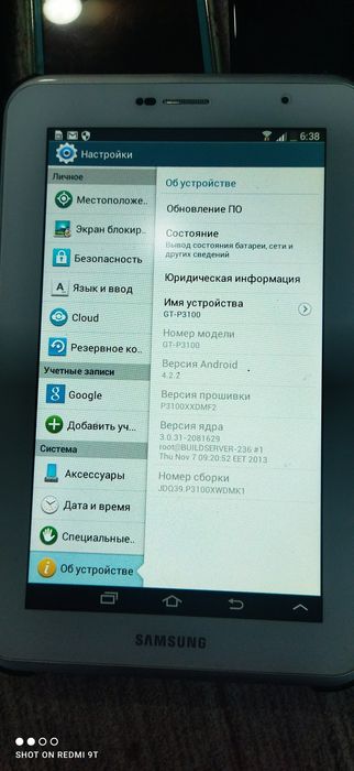 Продам телефоны на запчасти