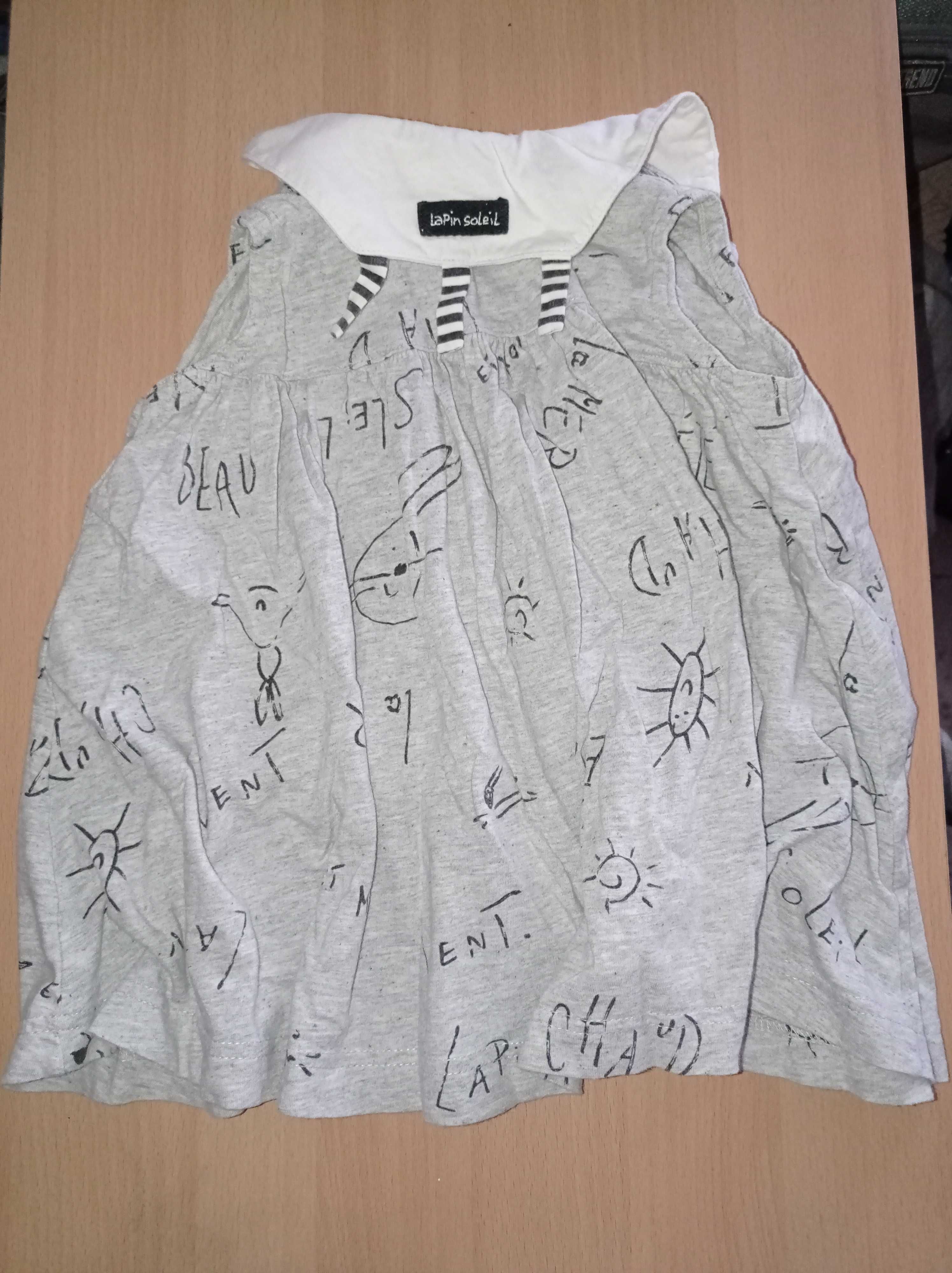 rochite de vara Vero Moda/H&M pentru fetite de 2-3 ani/87 cm