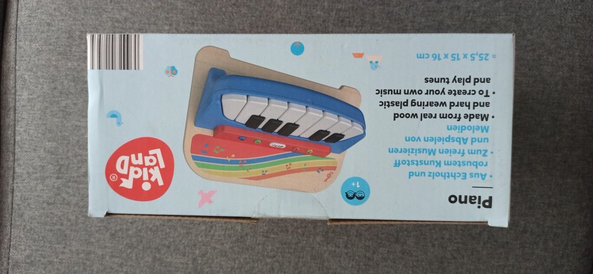 Играчка Детско дървено пиано