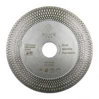 Диамантен диск за рязане и шлайфане (герунг)