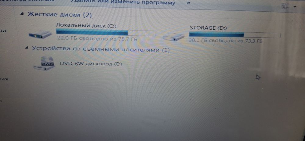 Ноутбук Asus 256 гигабайт ОЗУ 2 г