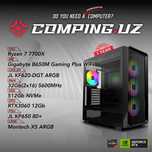 (NEW) 7700X/B650M/32Gb/512Gb/RTX3060