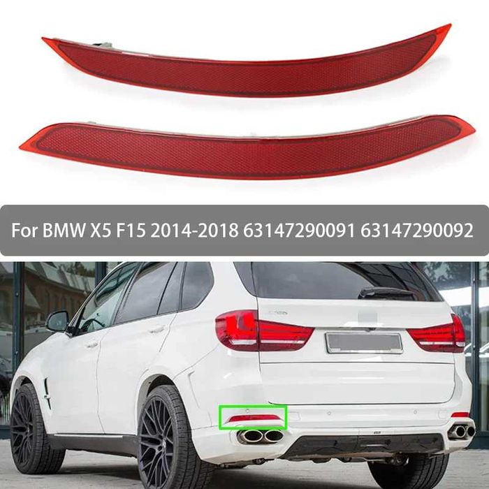 Светлоотразители за задна броня BMW X5 F15 14-18 Рефлектор