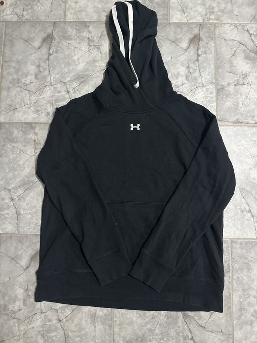 Мъжки суичър Under Armour