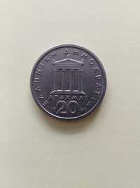 Гръцка монета 1980г