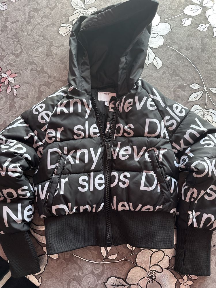 Страхотно Детско яке DKNY