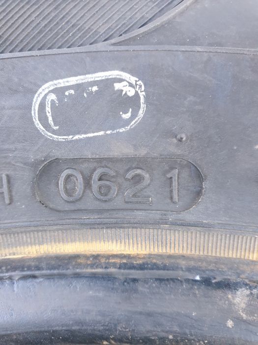 Нови летни гуми 2 броя HANKOOK Optimo K715 185 80 R14 дот 0621