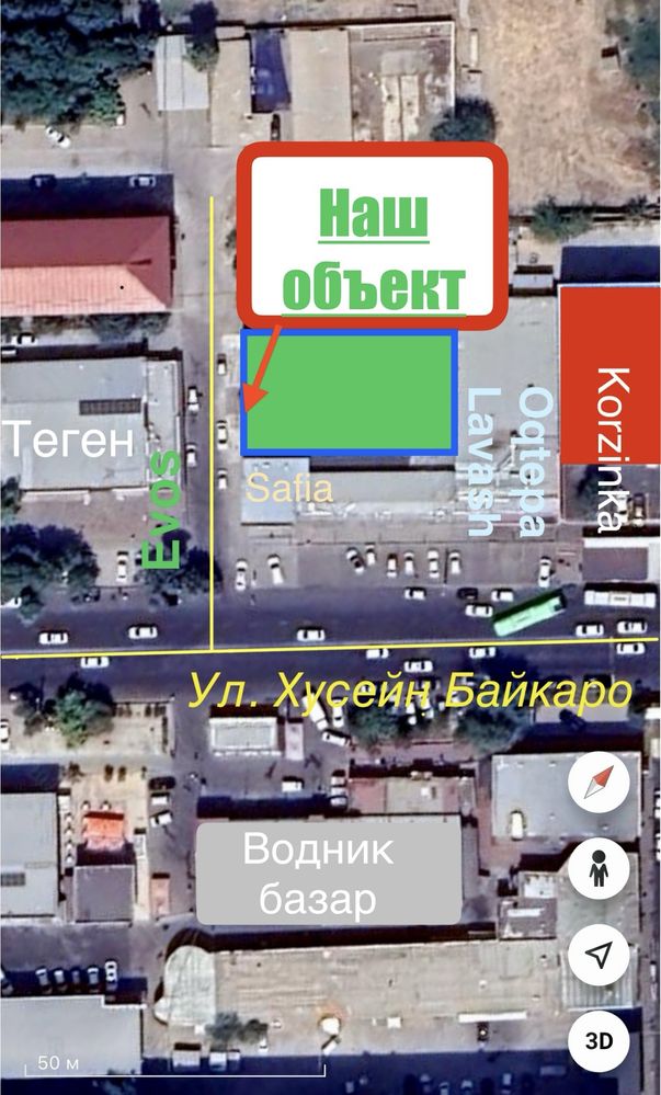 Склад в аренду. Водник, Бектемирский р-н. Стяжка 650кв!
