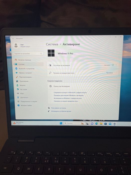 Лаптоп Dell Vostro 3500 Intel core i5 - 11th gen, 8GB ram, 512gb