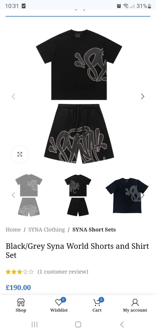 Compleu x trening de vară Syna  / Essentials  / amiri