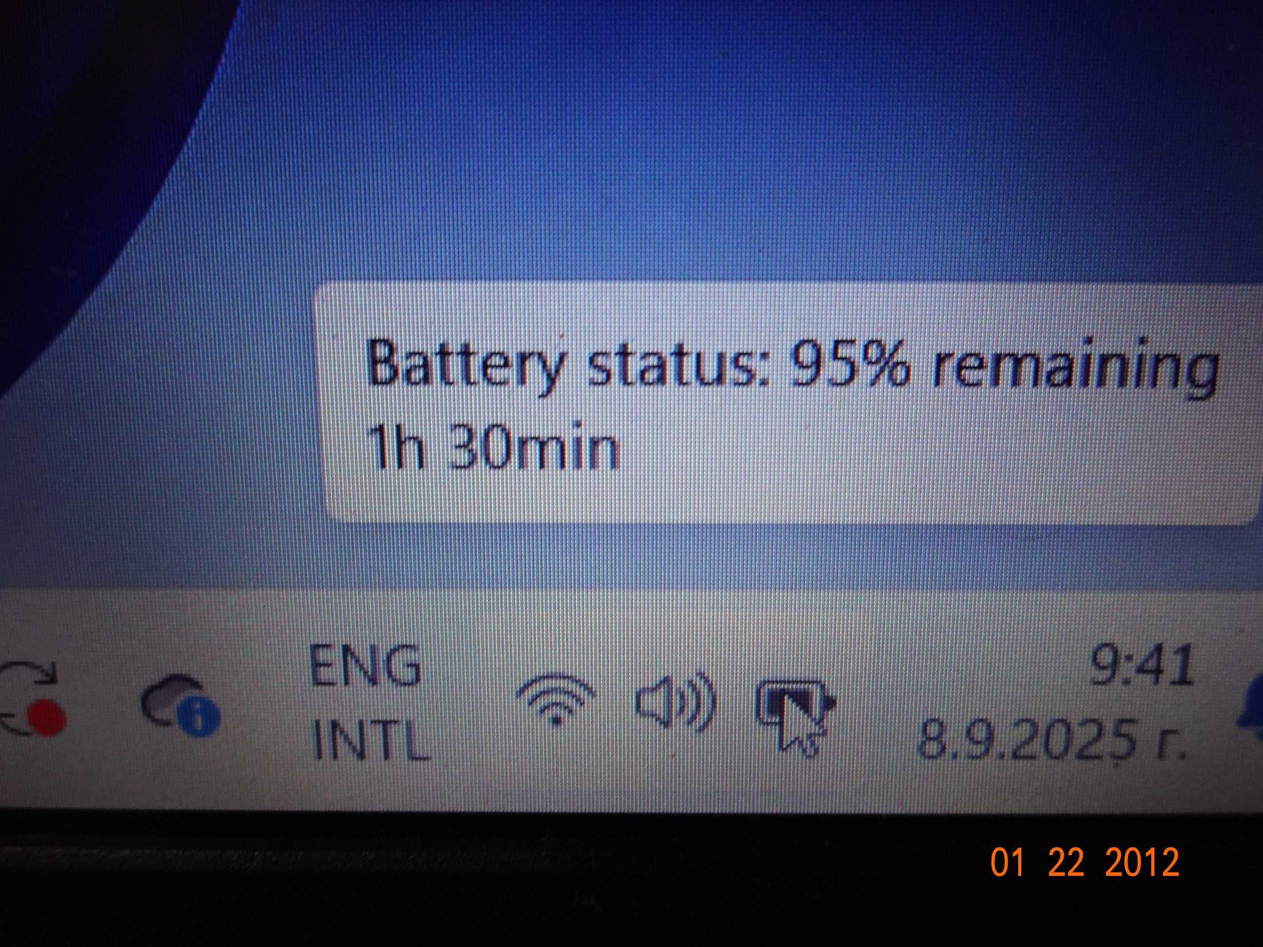 Lenovo ThinkPad T540p