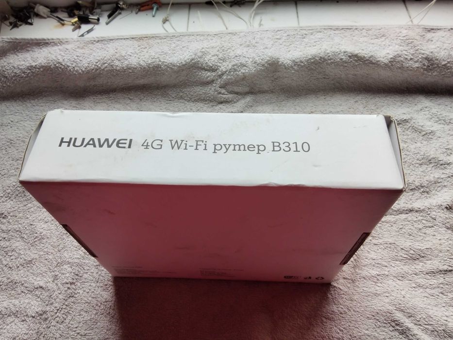 страхотен 4G LTE сим картен рутер на А1 България