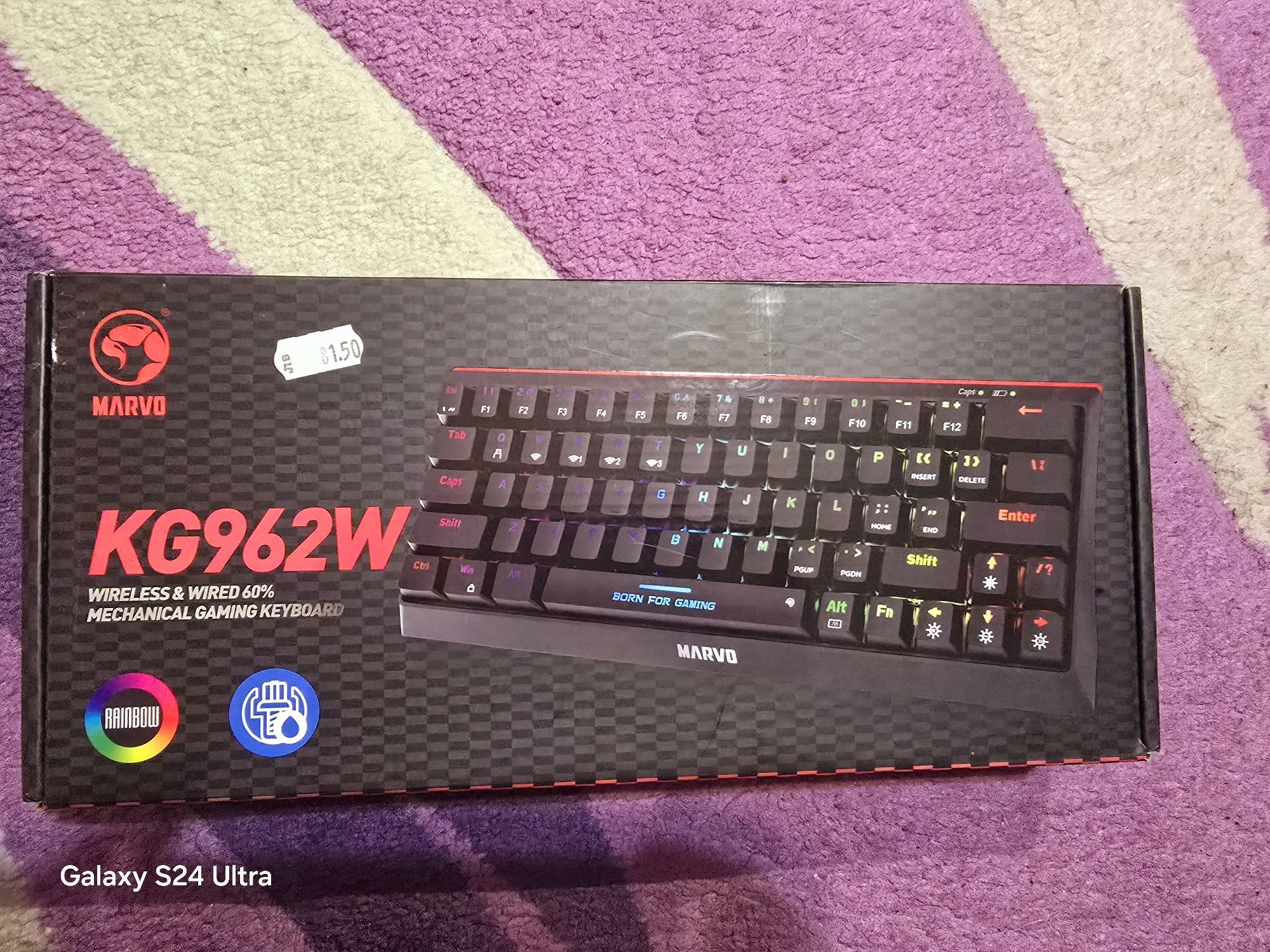 Клавиатура Marvo KG962W безжична