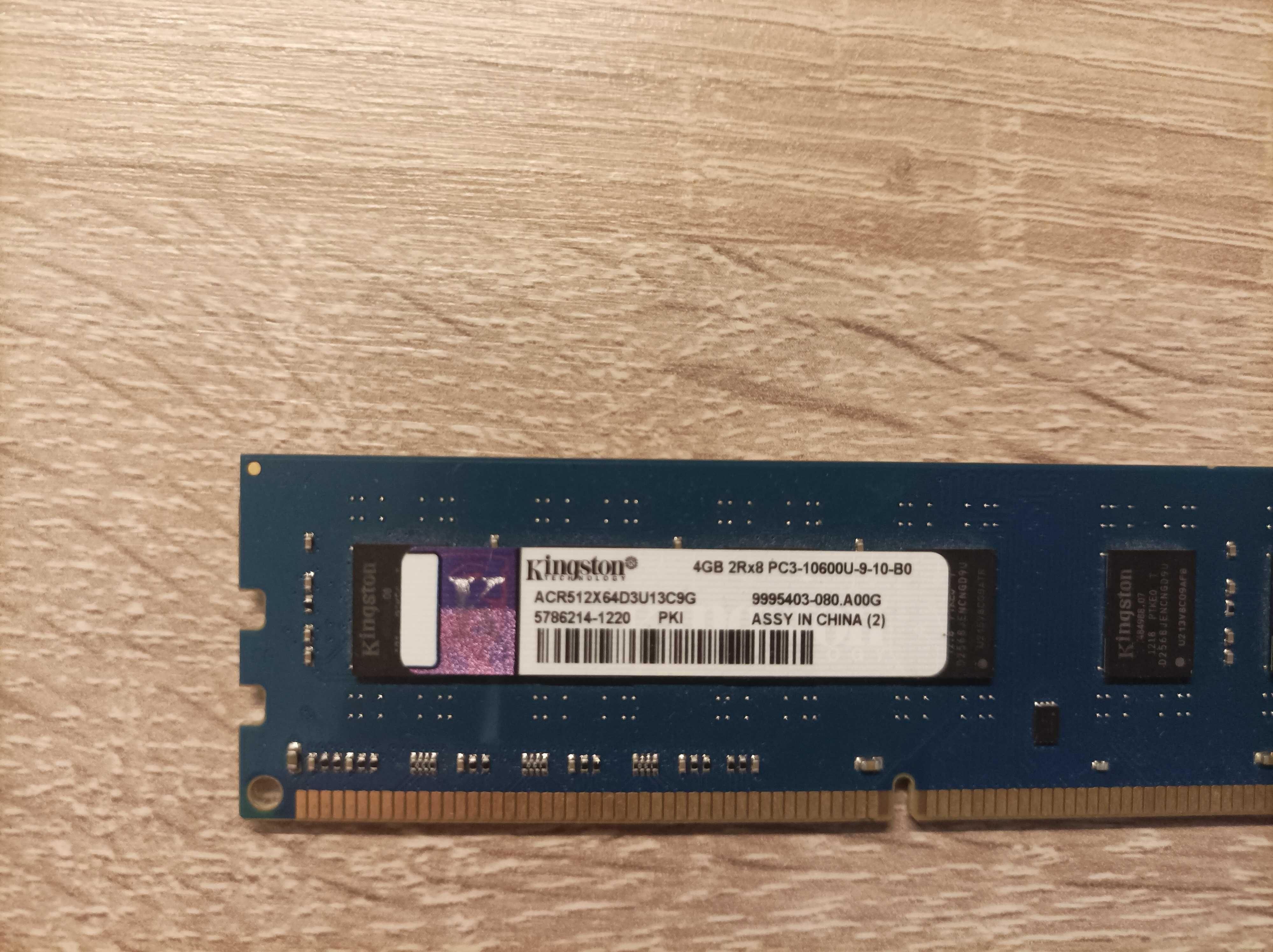 RAM памет KINGSTON 4GB DDR3 1600Mhz