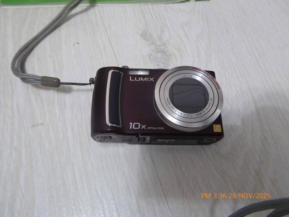 Aparat foto Panasonic Lumix
