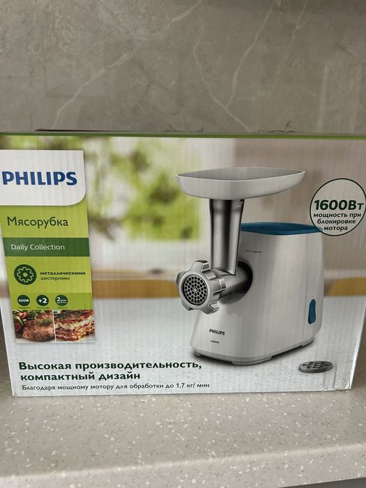 Мясорубка сатылады темири жок 5тг берип жиберемин