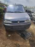 НА ЧАСТИ!! ПЕЖО РАНЧ, 1.4бензин peugeot Ranch1999g
