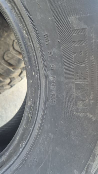 275 70 16 4бр ПИРЕЛИ ДОТ 17