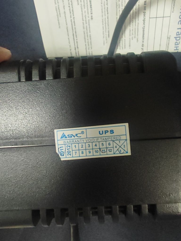 Стабилизатор напряжения SVC AVR-1008-G