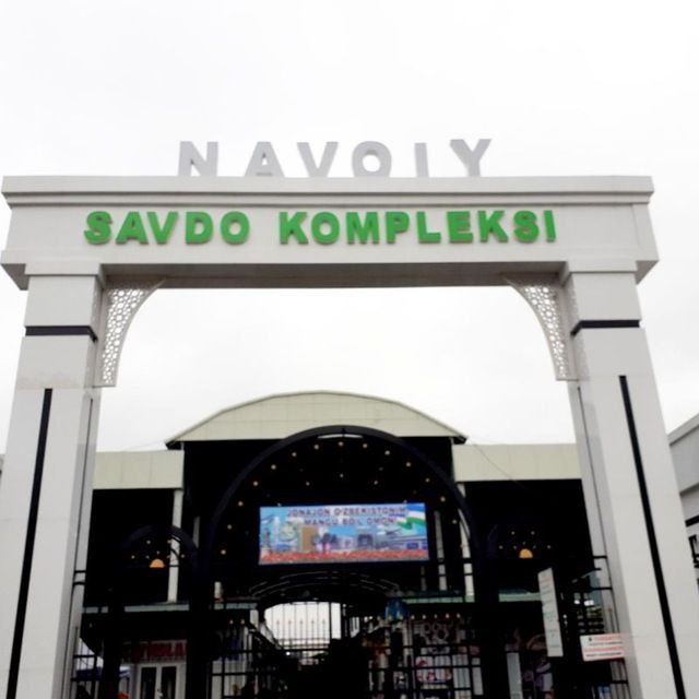 Савдо дукон сотилади