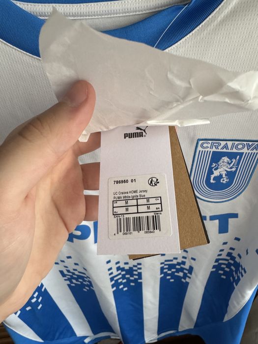 Tricou original Universitatea Craiova sezon 2025/2026 home