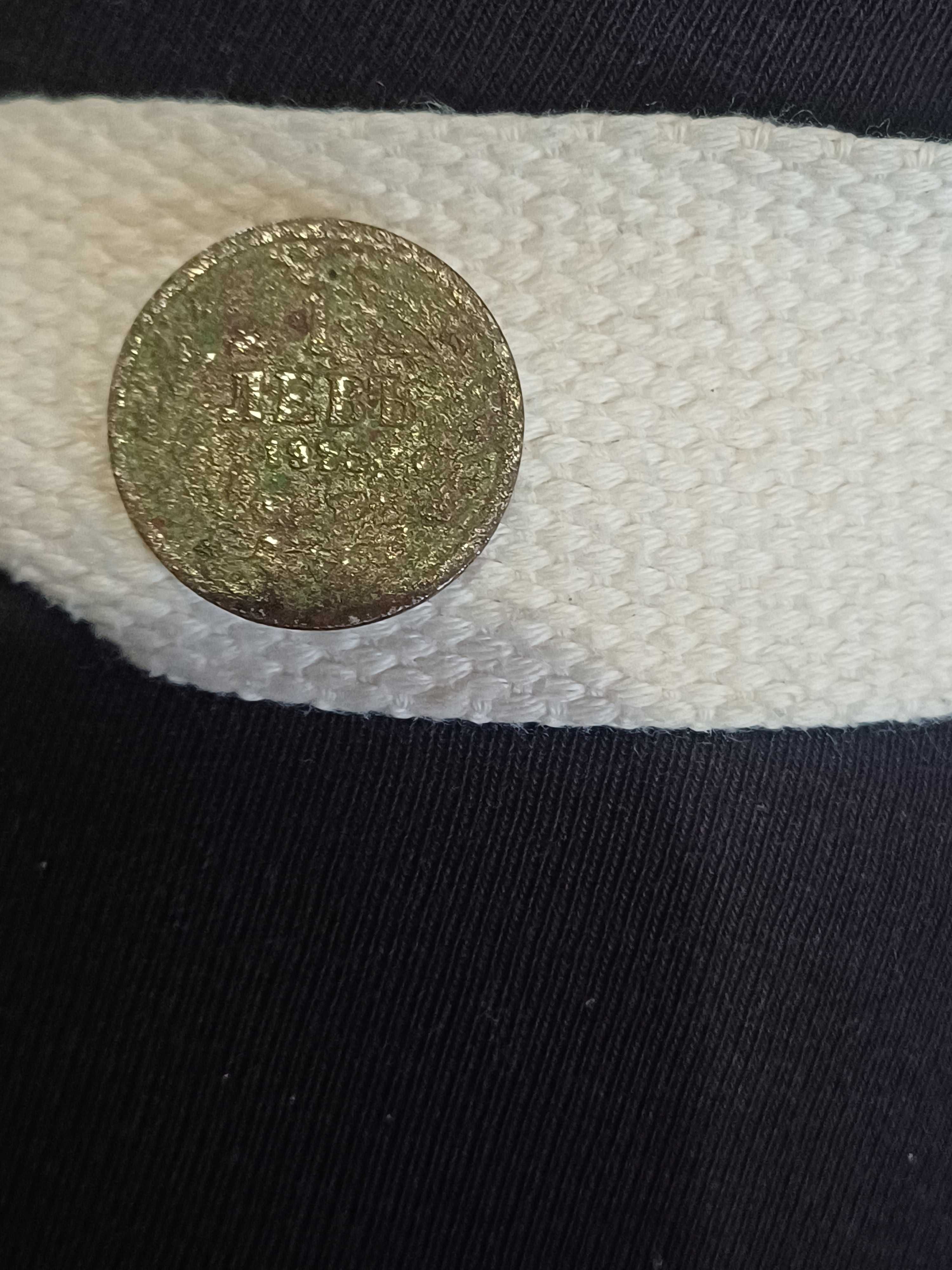 Продам мотнета 1