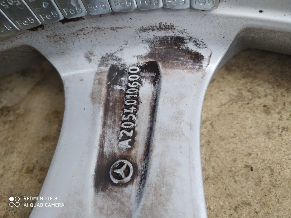 Оригинални  джанти