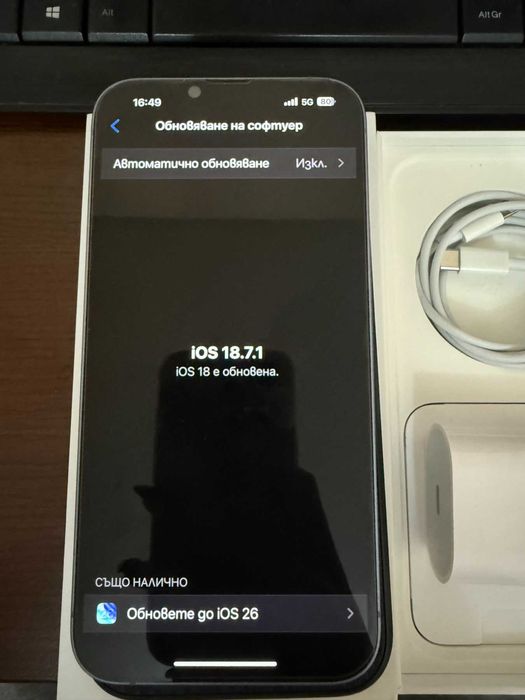 Iphone 14 Plus 259GB