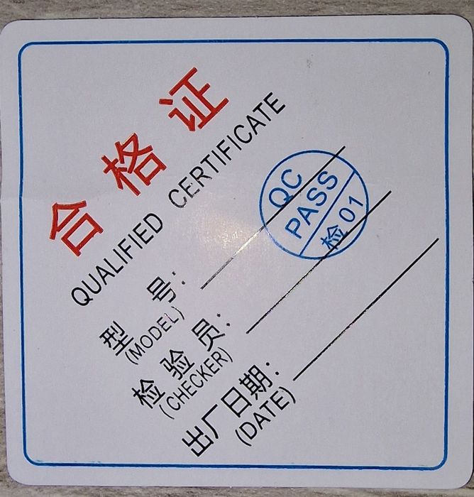 Гайгер брояч/geiger counter