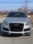 Capota motor Audi Q7 4L din 2008 Argintie Lx7W