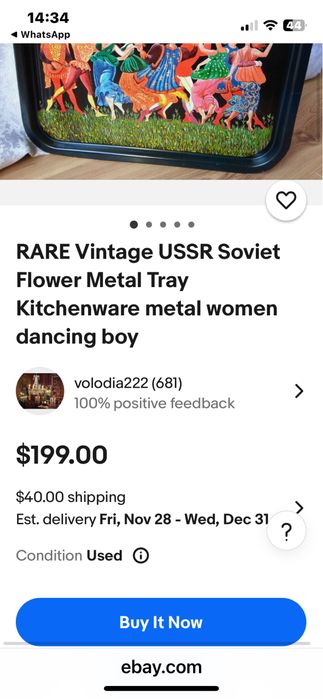 Антикварен поднос с танцова сцена , метално художествено табло красиво