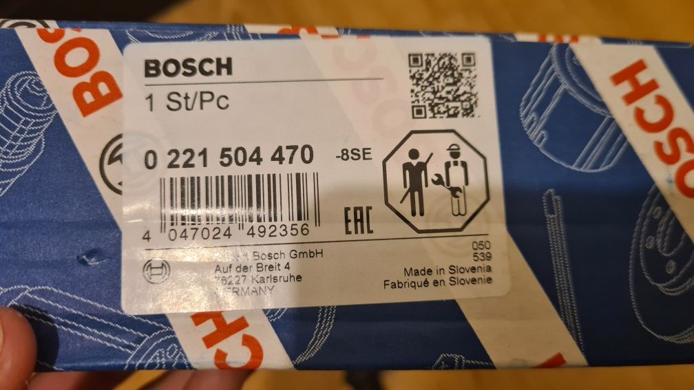Запалителна бобина Bosch