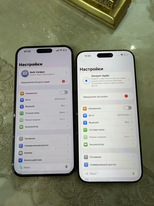Iphone 16 pro max Ideal 2 ta bor ozimiki