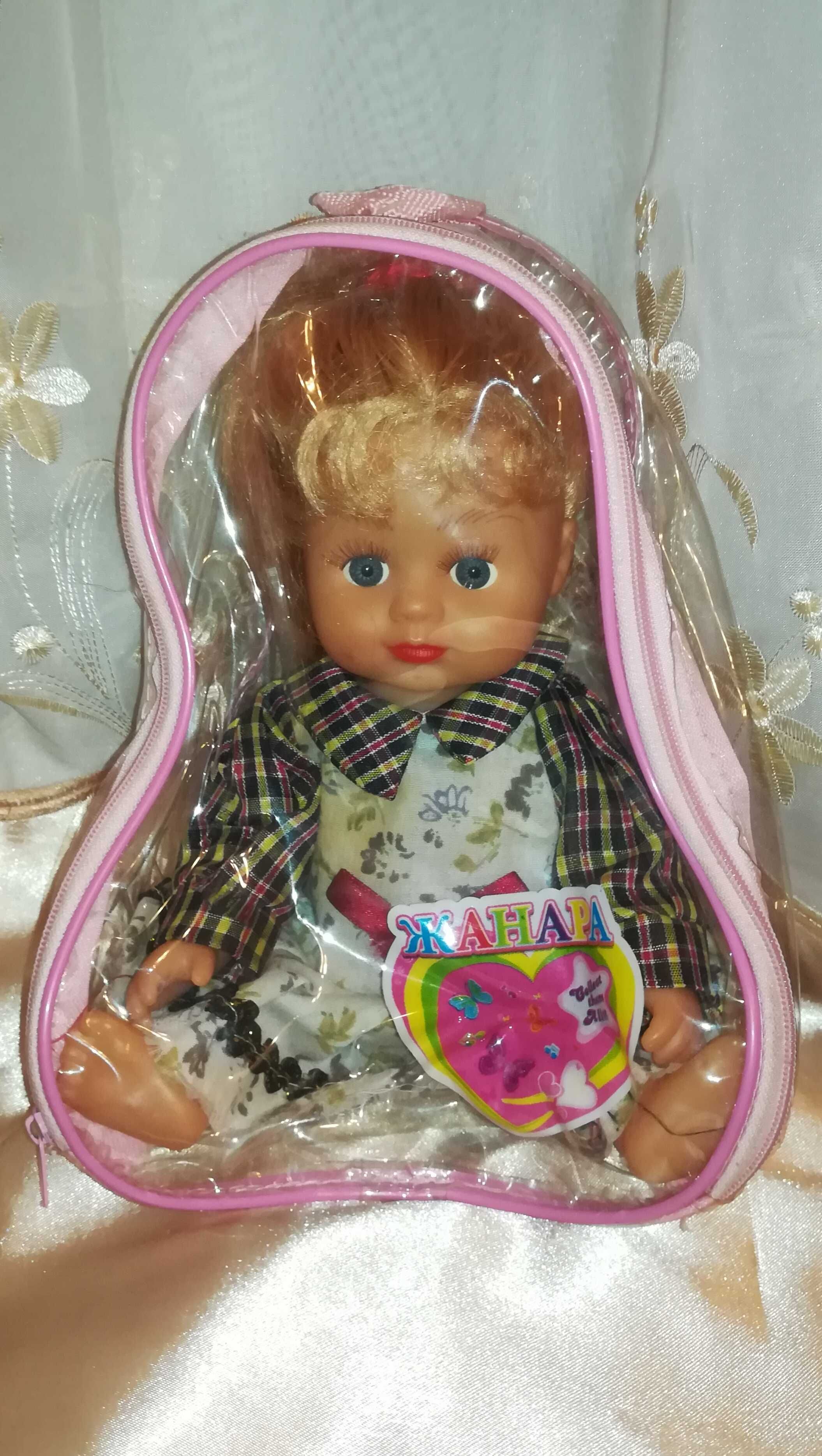 продается  кукла