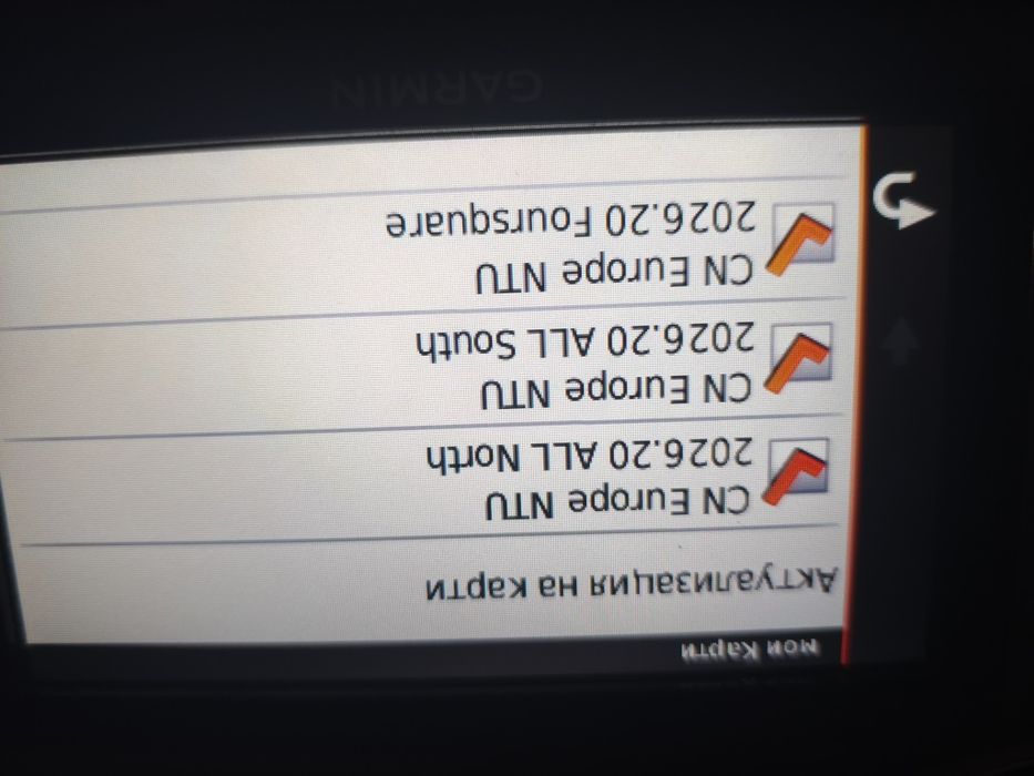 Навигация Garmin nuvi 5 lmt с карта на Европа с безплатно обновяване